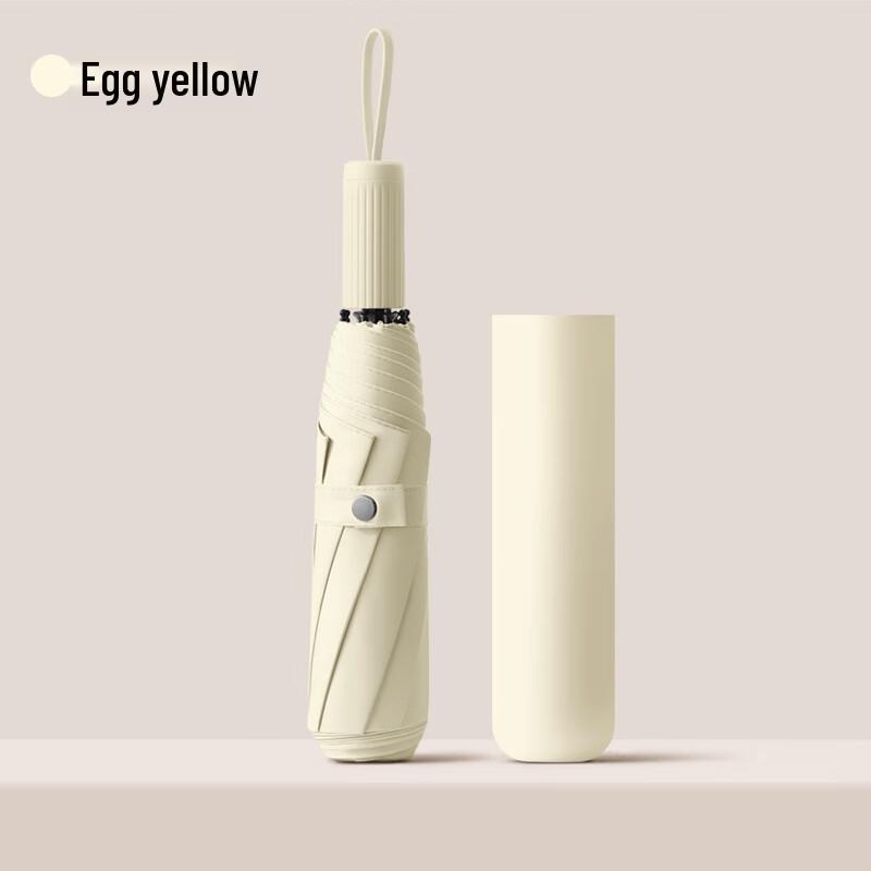 Unisex Three-Fold UV/Rain Umbrella for Two