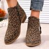 Large size leopard print pointed Chelsea boots autumn new suede thick heel side zipper fashion versatile short boots