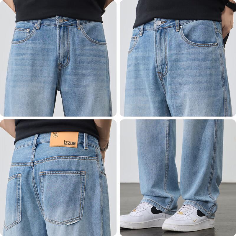 izzue it Men's Tencel Lyocell Loose Straight Jeans