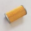 Transmission Oil Filter OEM 31726-3JX0A 31726 3JX0A  2921A007 For Nissan Sylphy For Suzuki For Mitsubishi RE0F11A JF015E Gearbox