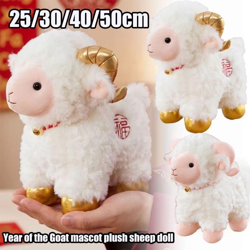 Soft Plump Design Sheep Plush Toy Curly Hair Goat Doll Zodiac Sheep Plush New Year Celebration