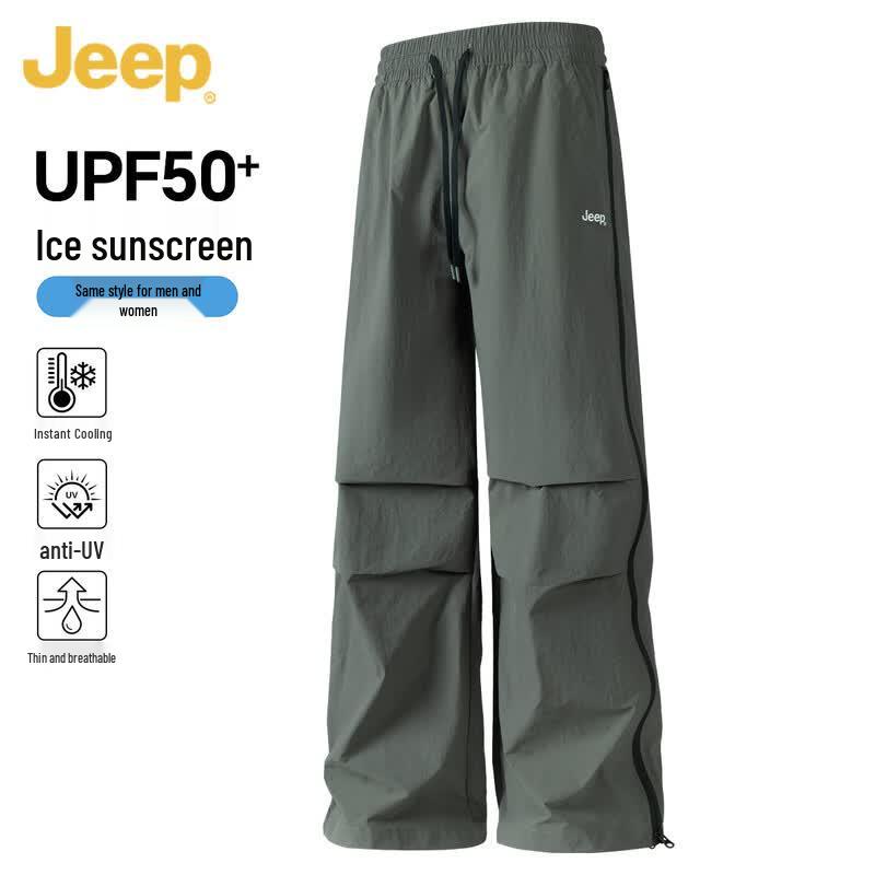 JEEP Men s Lightweight Cooling Cargo Pants L