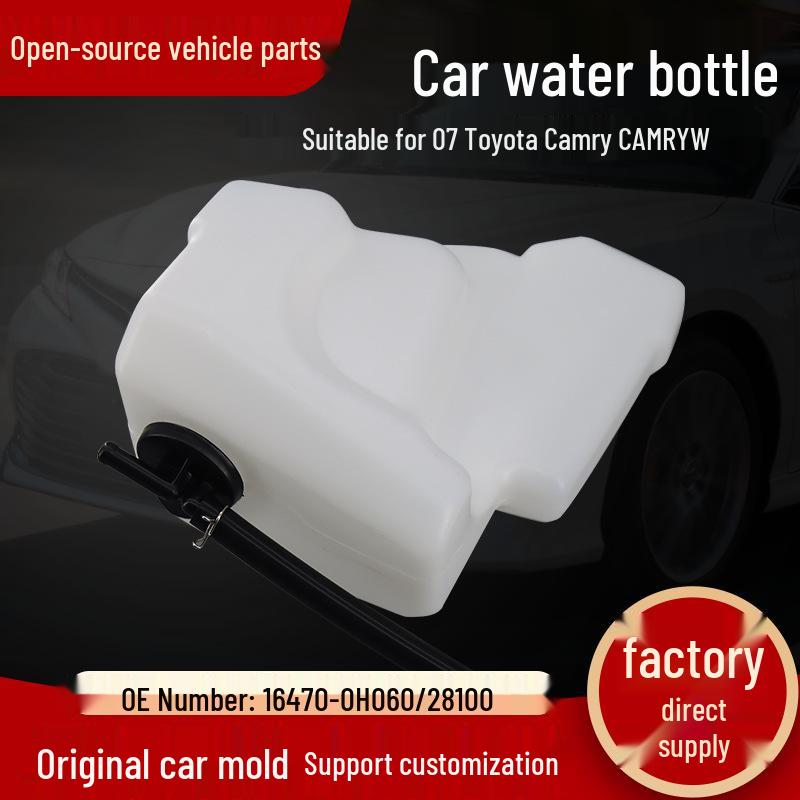 Замена бачка омывателя на Toyota Camry 2007 года Open Source
