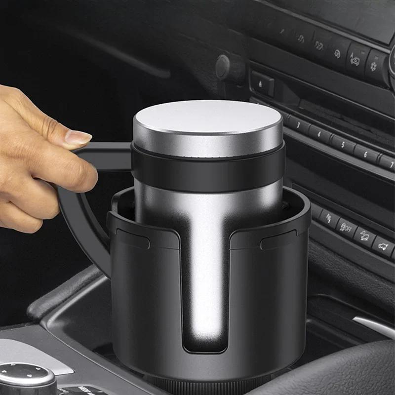 1PC Car Cup Holder Expander Adapter Adjustable Base U-shaped Handle Slot Multi-functional Drink Holder Interior Stowing Tidying