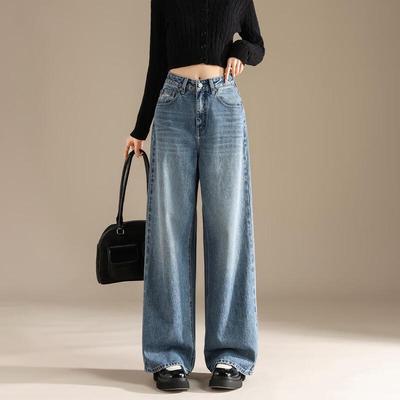 RAIN.CUN Damen Jeans mit Stickerei, locker, High Waist, gerade Beine