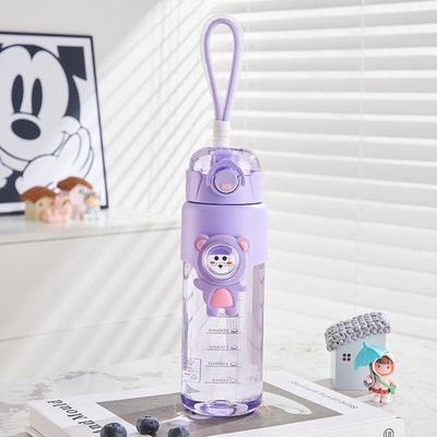Cute Kids' Portable Straw Water Bottle