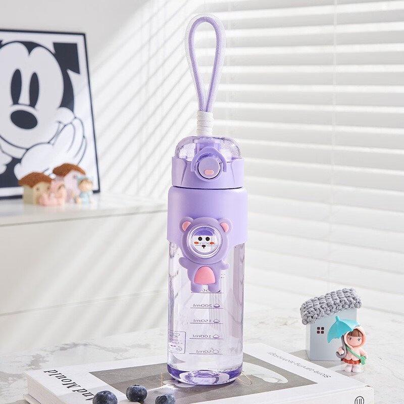 Cute Kids  Portable Straw Water Bottle