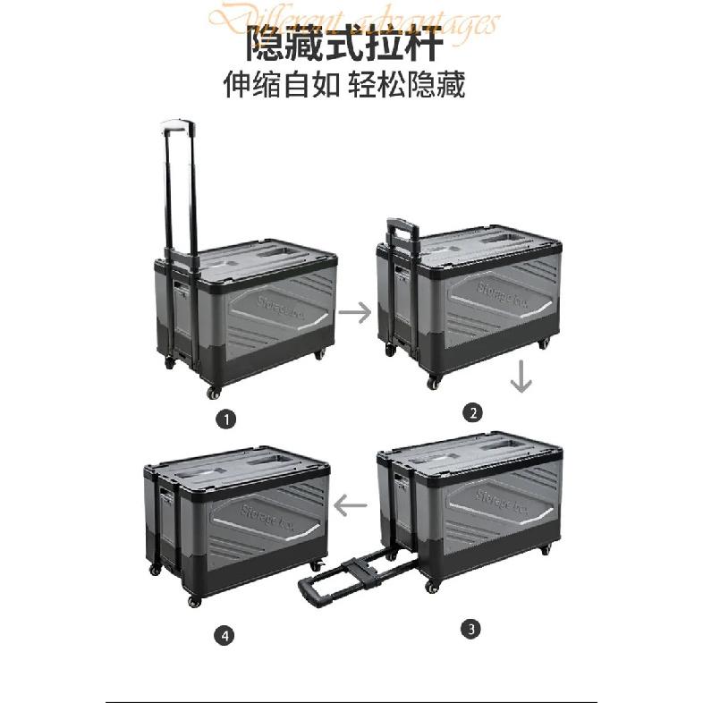 Outdoor camping storage box, car folding trolley box, camping picnic organizer box, grocery cart, small cart, shopping cart