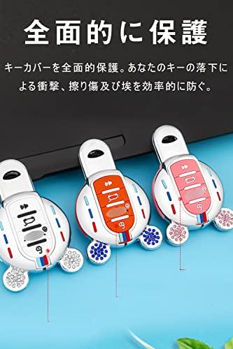 Key Case for BMW MINI Smart Key Case Key Cover 3 Button/4 Button Zinc Alloy Silicone Nice Touch Mini Exclusive Design Key Holder Suitable for Min