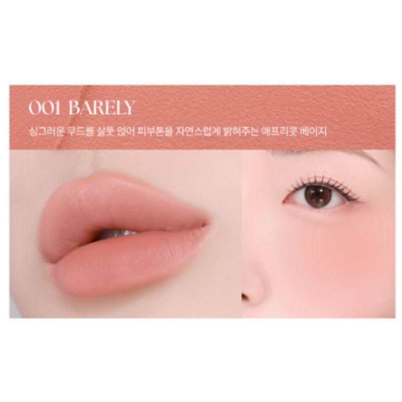 

MUZIGAE MANSION Objet Liquid Lip Tint 6ml – Long Lasting Velvet Matte K-Beauty Lip Tint 36 Shades 001 Barely