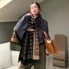 New Autumn and Winter G Letter Mid Length Imitation Cashmere Scarf Korean Style Retro Women's Scarf Thickened Warm Women's Shawl