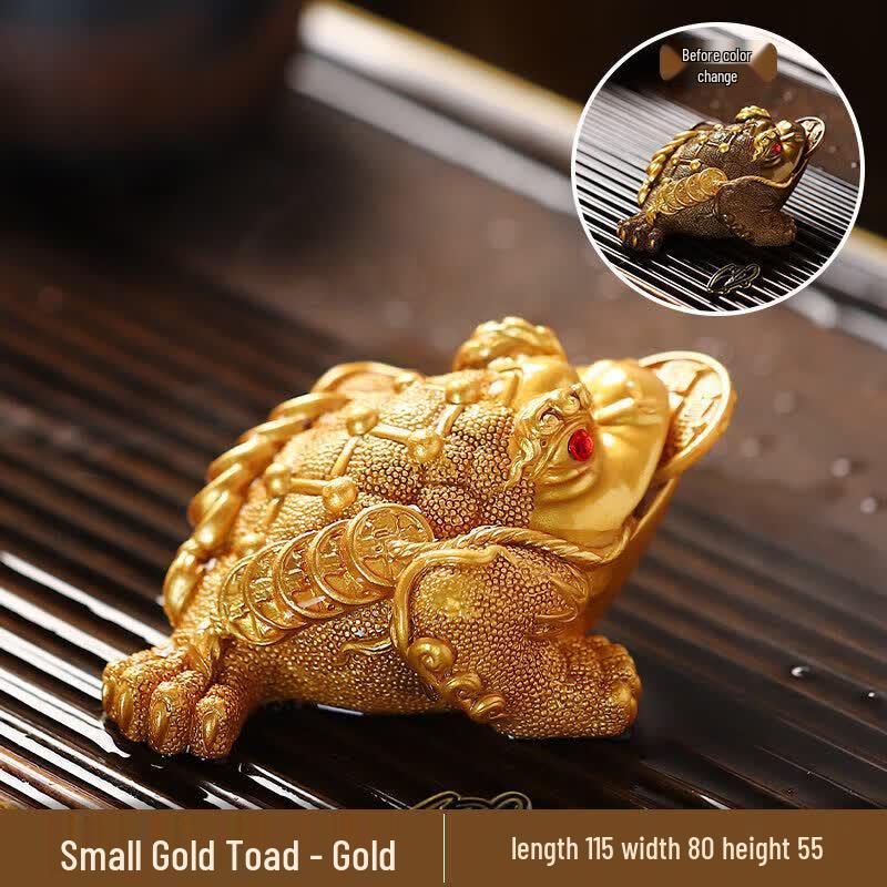 Color-Changing Zisha Pixiu Tea Pet