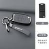 For Dfsk Dongfeng Scenery 580 Dfm Honor 560 500 Car Key Case Zinc Alloy Leather Key Fob Car Smart Remote Key Case New Model