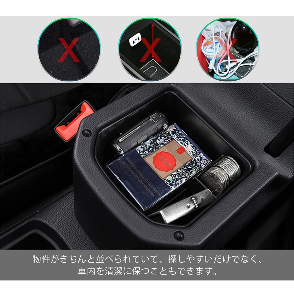 [GAFAT] Volkswagen VW T-Roc Tea Lock 2020-Present Exclusive Car Storage Box External Console Box