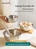 ZISIZ 304 Stainless Steel Mixing Bowl
