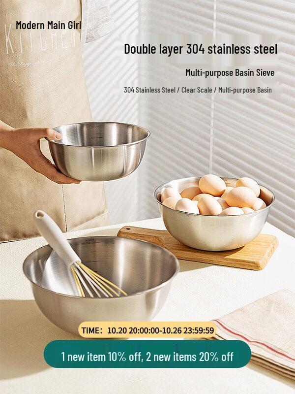 ZISIZ 304 Stainless Steel Mixing Bowl