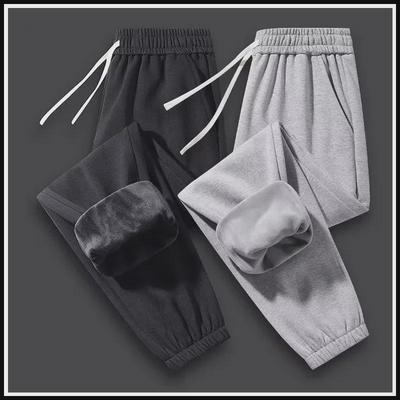 Men's Plush Thickened Loose Fit Sweatpants for Spring & Autumn