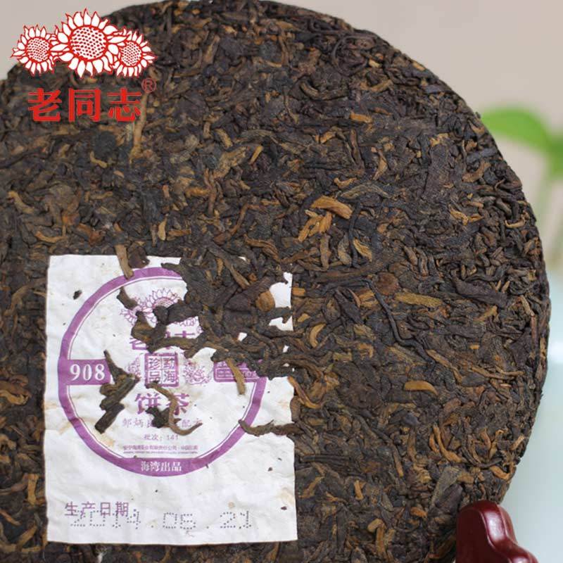 2014 Reifer Puerh-Tee Laotongzhi 908 Charge 141 Gereift Hohe Qualität