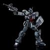 Bandai Spirits HG 1/144 Slave Wraith (Parachute Pack Version) Plastic Model (Hobby Online Shop Exclusive)