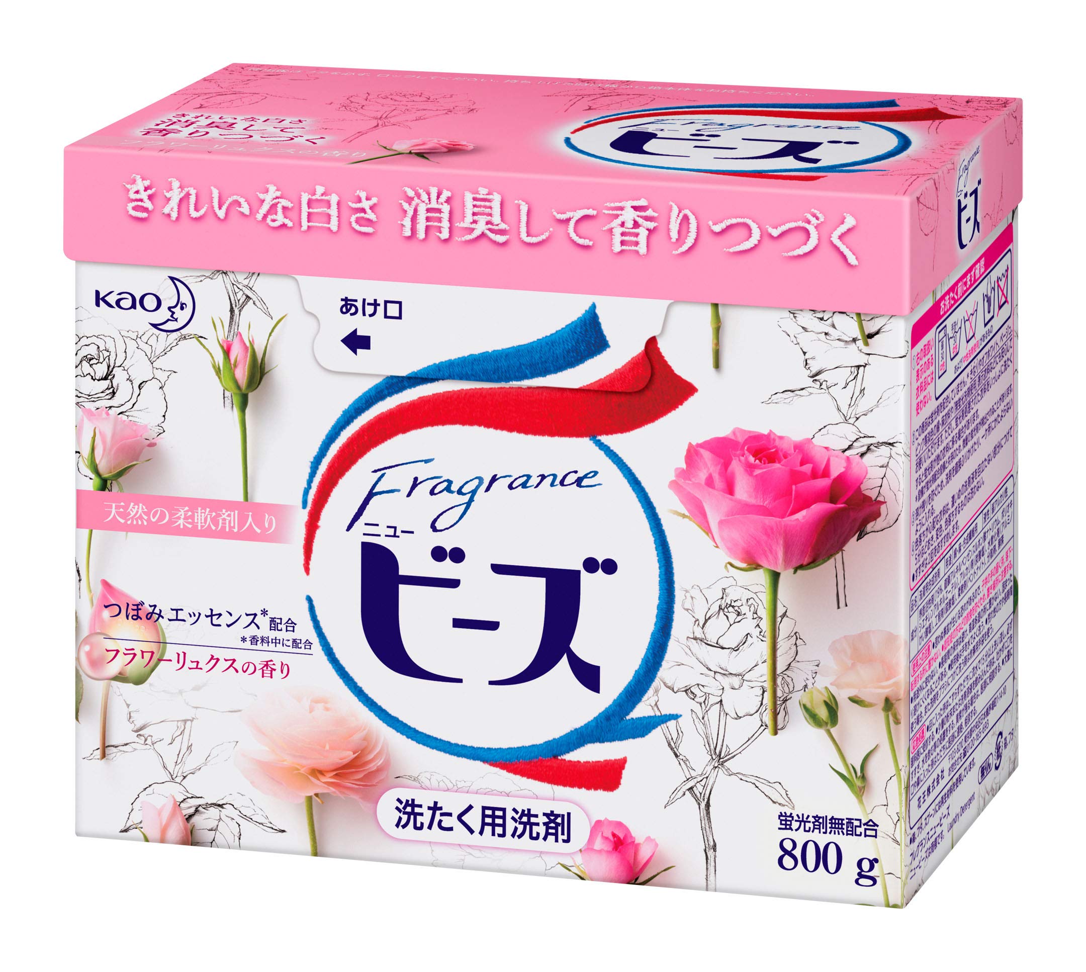 

Новый стиральный порошок с ароматом бусин 800 г