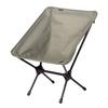 BUNDOK Portable Chair, Khaki, BD-112KA, Easy Assembly, Leisure, Compact Storage