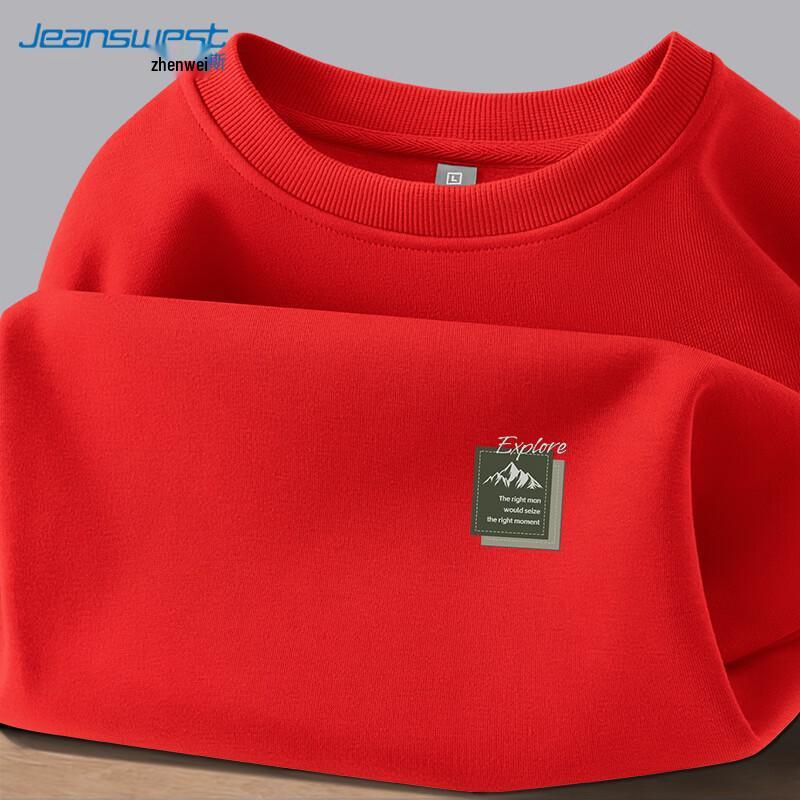 Jeanswest Men's Casual Print Sweatshirt