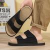 Men'S One-Strap Woven Slides Slippers Summer New Breathable Lightweight Soft Sole Anti Slip Outdoor Quick Dry Casual Beach Shoes