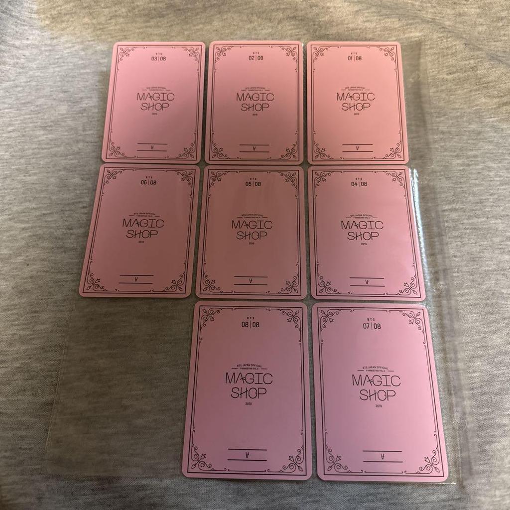 [USED] BTS MAGICSHOP V Kim Taehyung Trading Card Complete Official