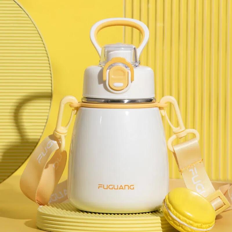 FUGUANG Yu Power Vacuum Insulated Straw Thermos