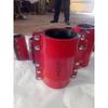 Li Jiu Hong Quick Leak Repair Clamp