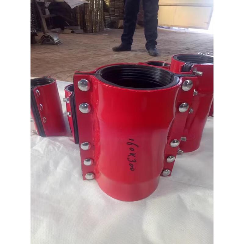 Li Jiu Hong Quick Leak Repair Clamp