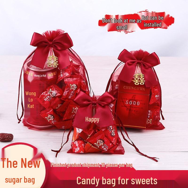 

Wedding & Party Favor Bags: Fu Character Drawstring Mesh Bags for Candy, Gifts, Sunflower Seeds, & More 10 Small (10*13cm)