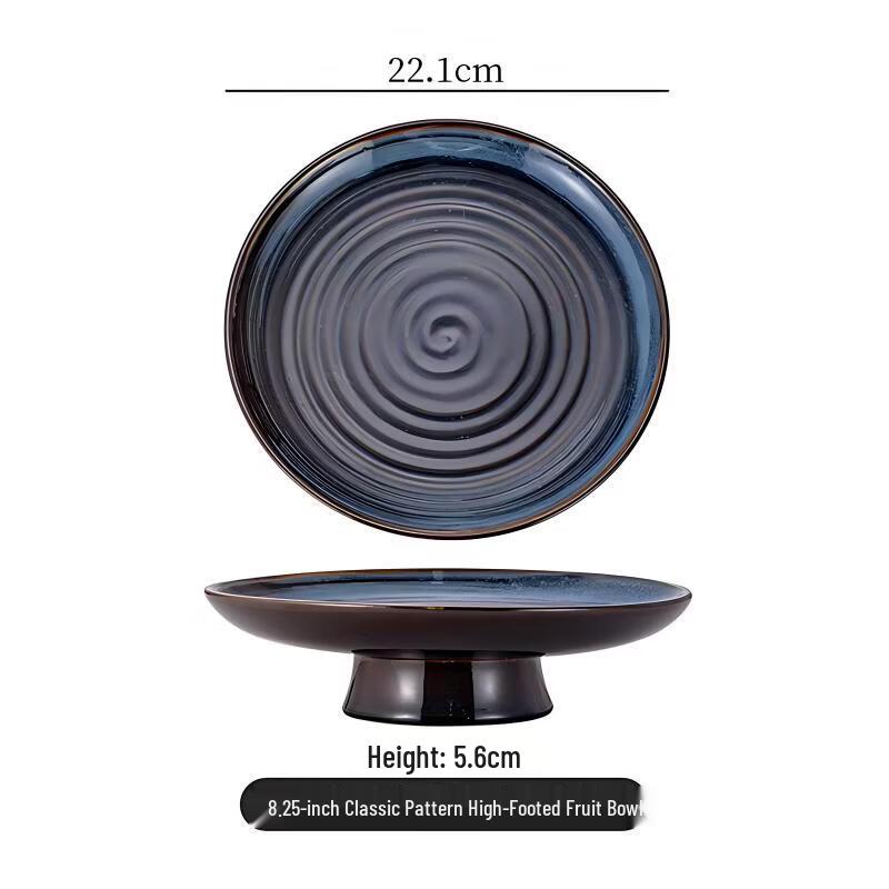 Driane Japanese Style Ceramic High-Footed Plate