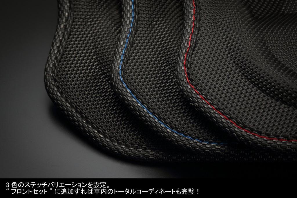 Genb Hiace Series Standard Body Comfort Mat Black Stitch OMS01KH TRH/KDH200 [Second]