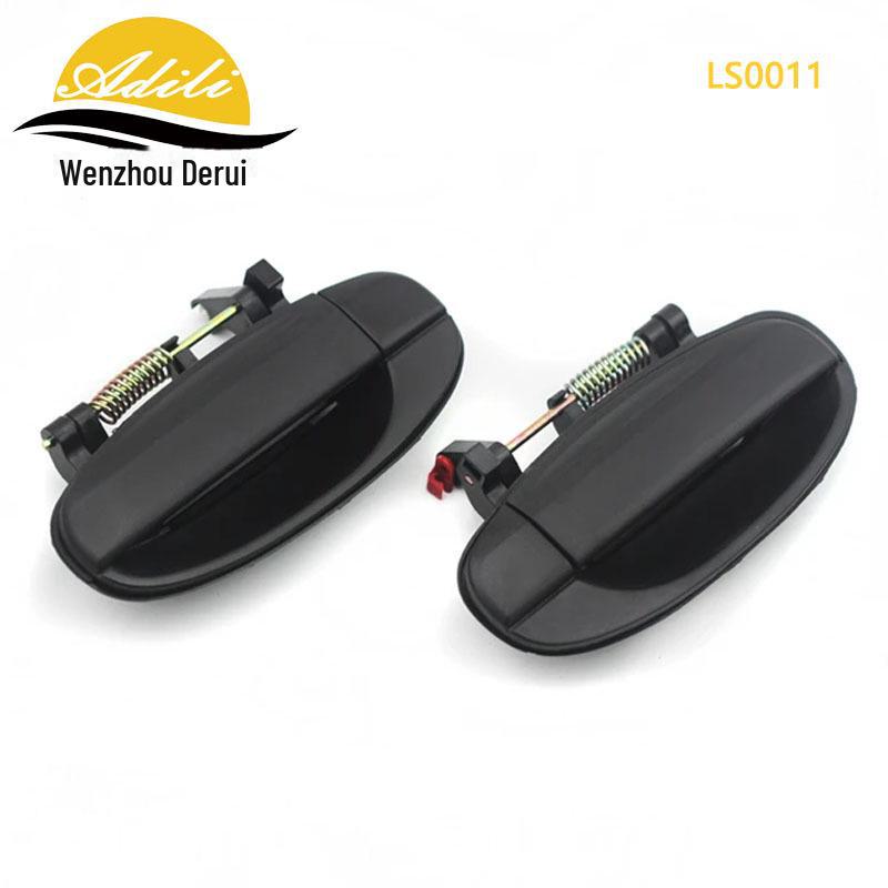 KALOS AVEO External Handle Kit - Compatible with 96541631, 96541632, 96583052, 96583053