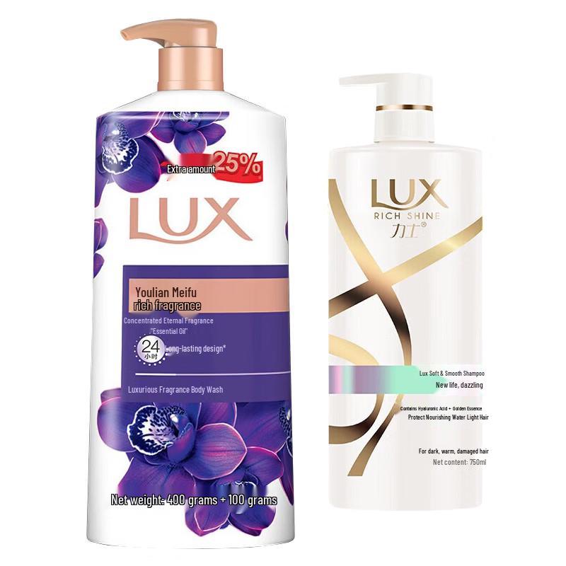 LUX Mystical Lotus Charm Shower Gel & Brightening Shampoo Set