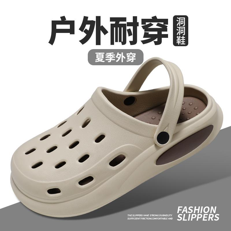 

Обувь с отверстиями из ЭВА, мужские летние дышащие мужские сандалии, легкие спортивные, для рафтинга, пляжная сумка, тапочки для мужчин 44-45 [Standard code]