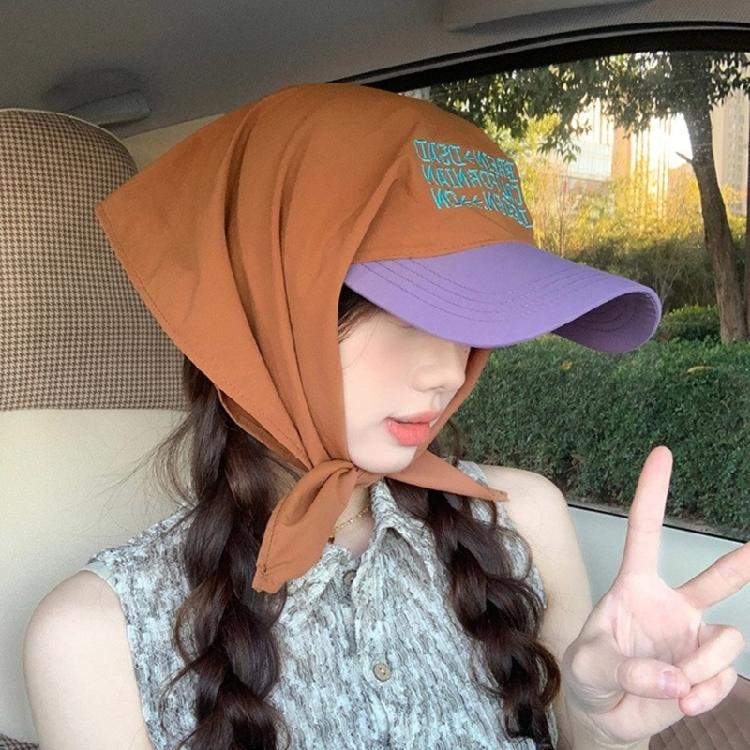 Summer Baseball Hat for Women Girls Embroidery Adjustable Hat Quick Drying