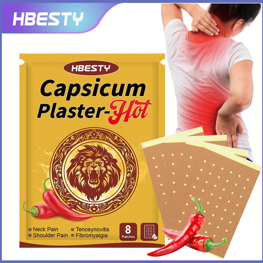 

Удобный перцовый пластырь Hbesty для массажа и ухода за суставами и мышцами с успокаивающим ароматом