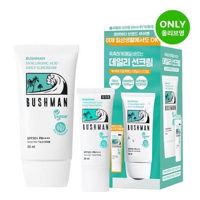 Cuerpo – Protectores solares y bronceado