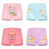 4Pc Kids Panties Girls' Briefs Female Child Underwear Lovely Cartoon Panties
