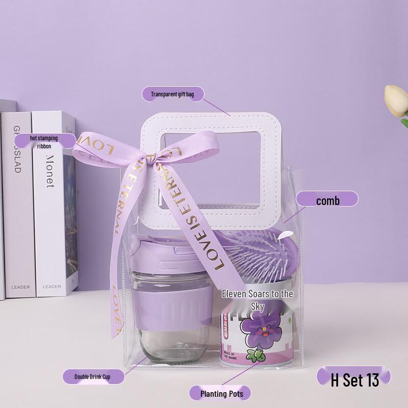 Gift Water Cup Set