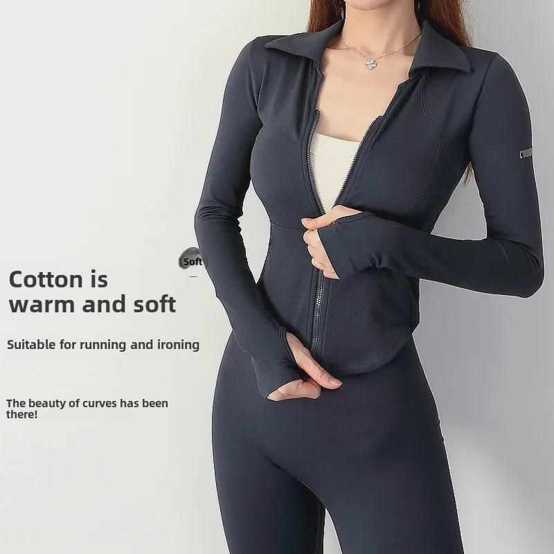 Women's Long Sleeve Fitness Jacket - Autumn/Winter Yoga & Running Outerwear with Lapel Zipper