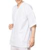 Kimono undershirt for men [KYOETSU] (LL, white)