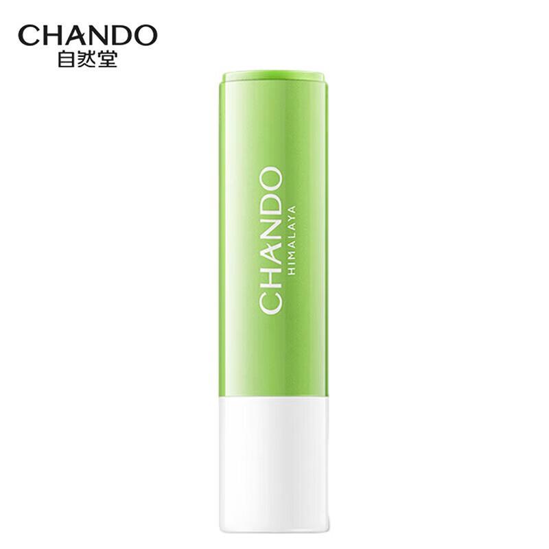 

Увлажняющий бальзам для губ с экстрактом чая CHANDO