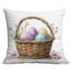 New Easter Lavender Pillow Case Home Living Room Sofa Cushion Pillow Case