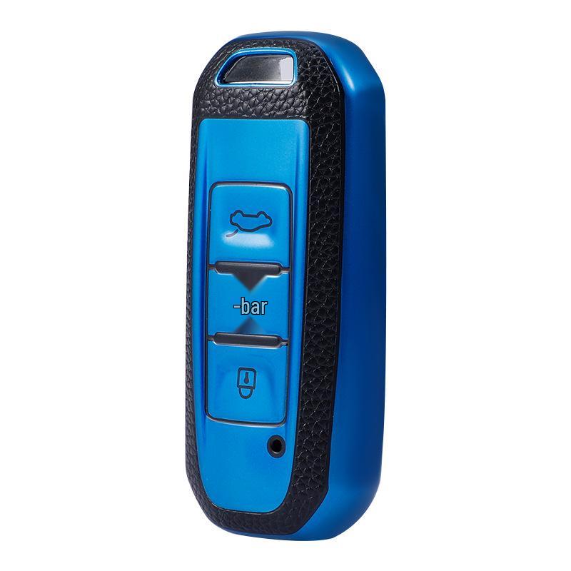 Baojun Car Key Case: 730, 200E100, 560, 530, 630 Leather Pattern Protective Shell with Buckle for Women