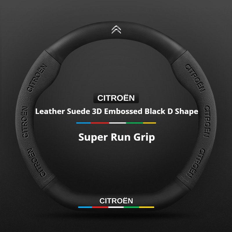 Modne zamszowe pokrowce na kierownicę samochodową Do Citroen C4 C5 C3 C1 C2 C6 C3-XR Picasso Berlingo Sega C3L C-Crosser CElysee Aircross