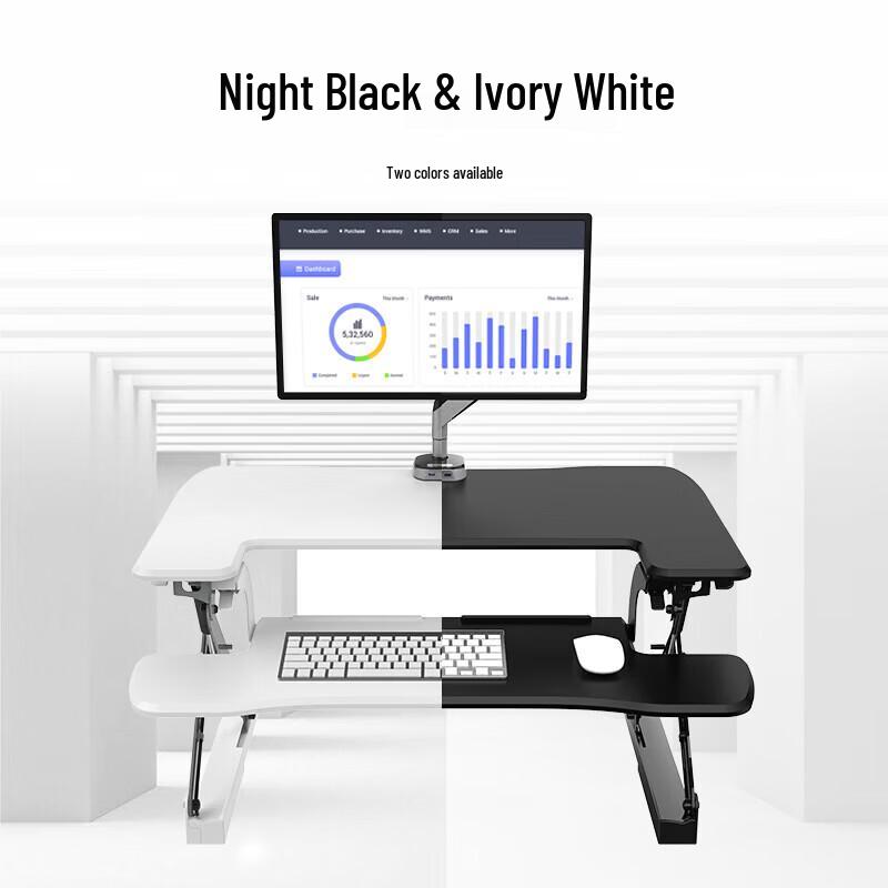 Lege Standing Desk Converter