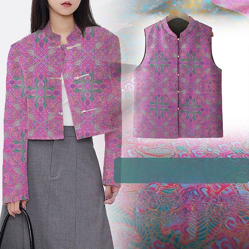 50x150cm High-end Jacquard Brocade Silk Fabric For Diy Sewing Cheongsam Hanfu Dress Kimono Garment Luxury Designer Fabric